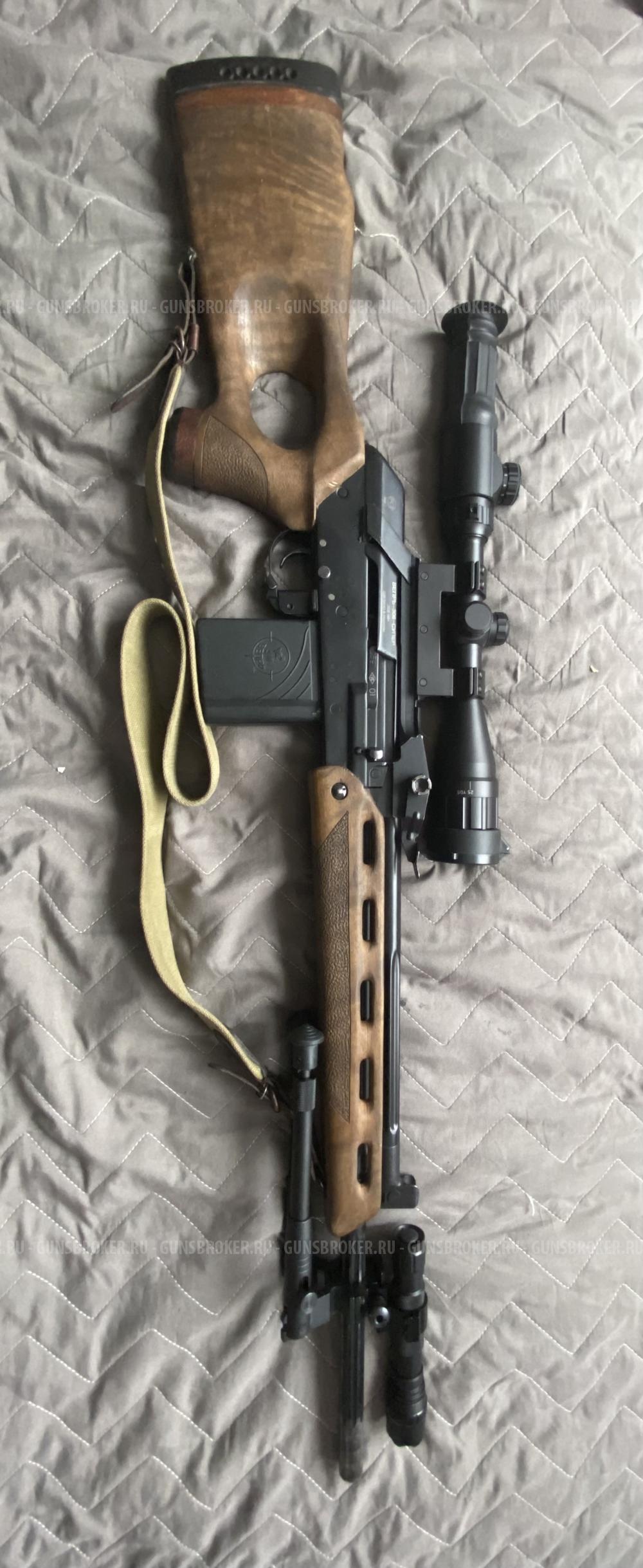 Вепрь308 супер