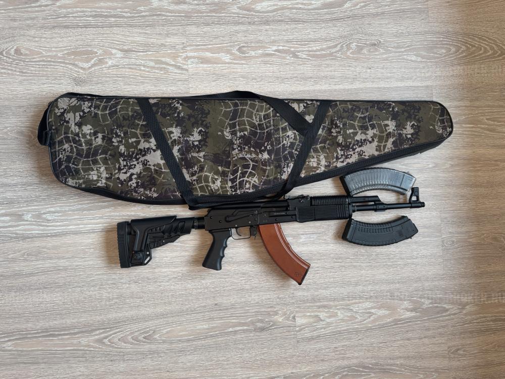 Вепрь 