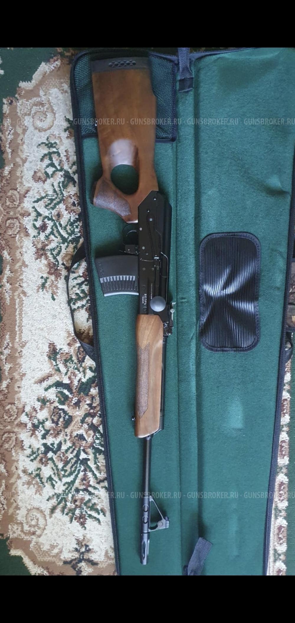 Вепрь,кл.7,62×54R