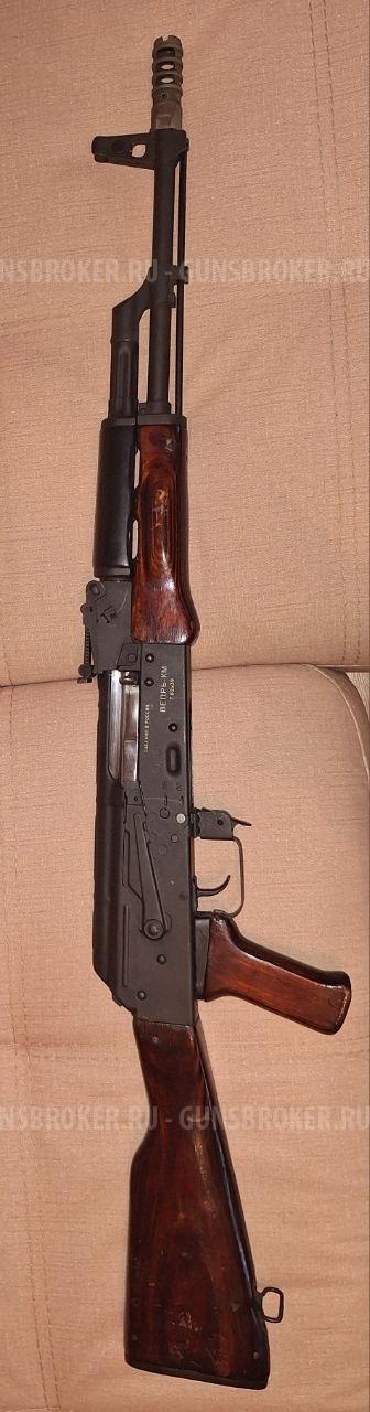 Вепрь‑КМ ВПО‑136к, калибр 7,62/39