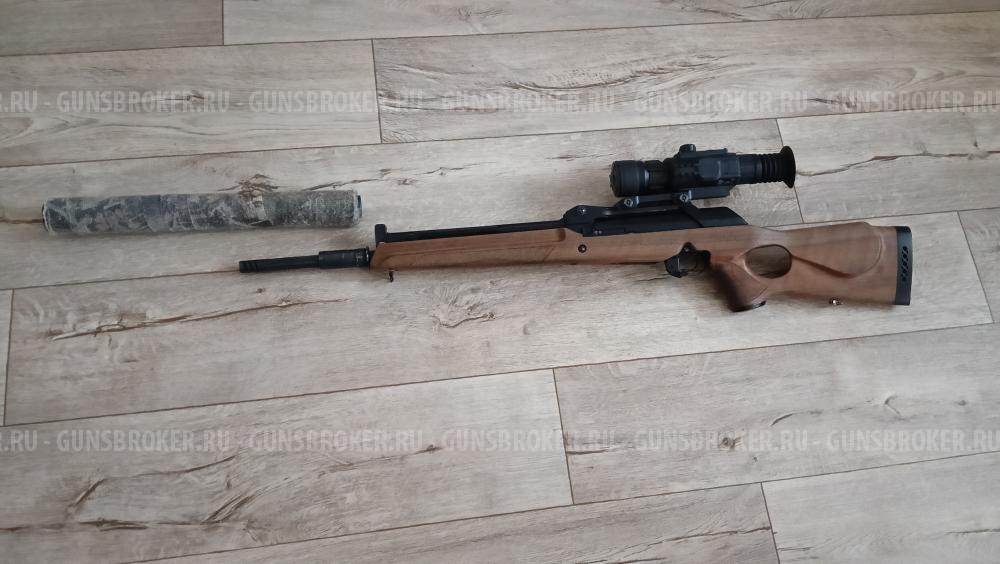 ВепрьСупер win(308)