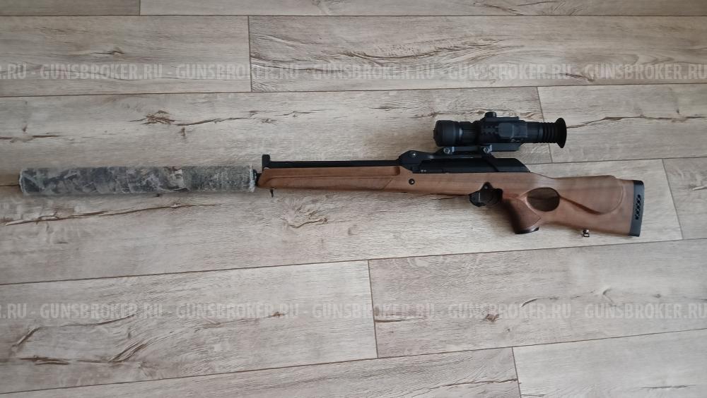ВепрьСупер win(308)