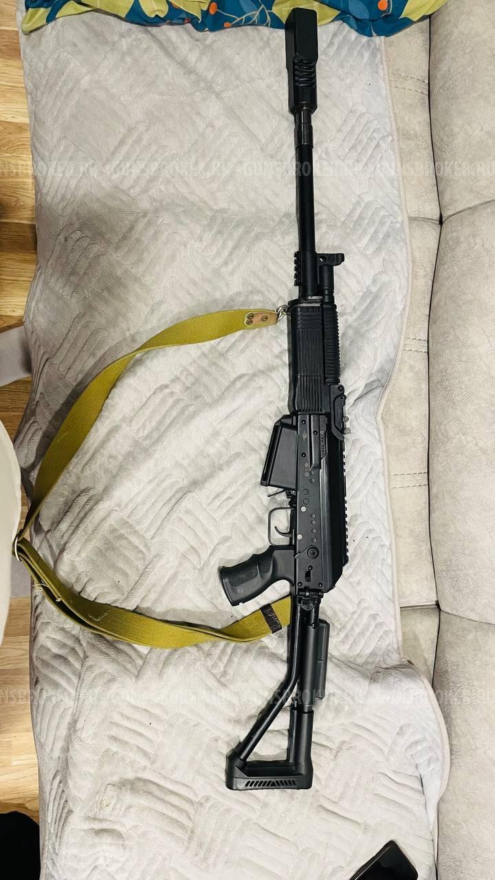 Вепть 12 молот