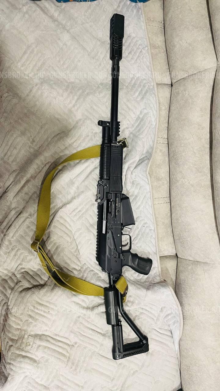 Вепть 12 молот