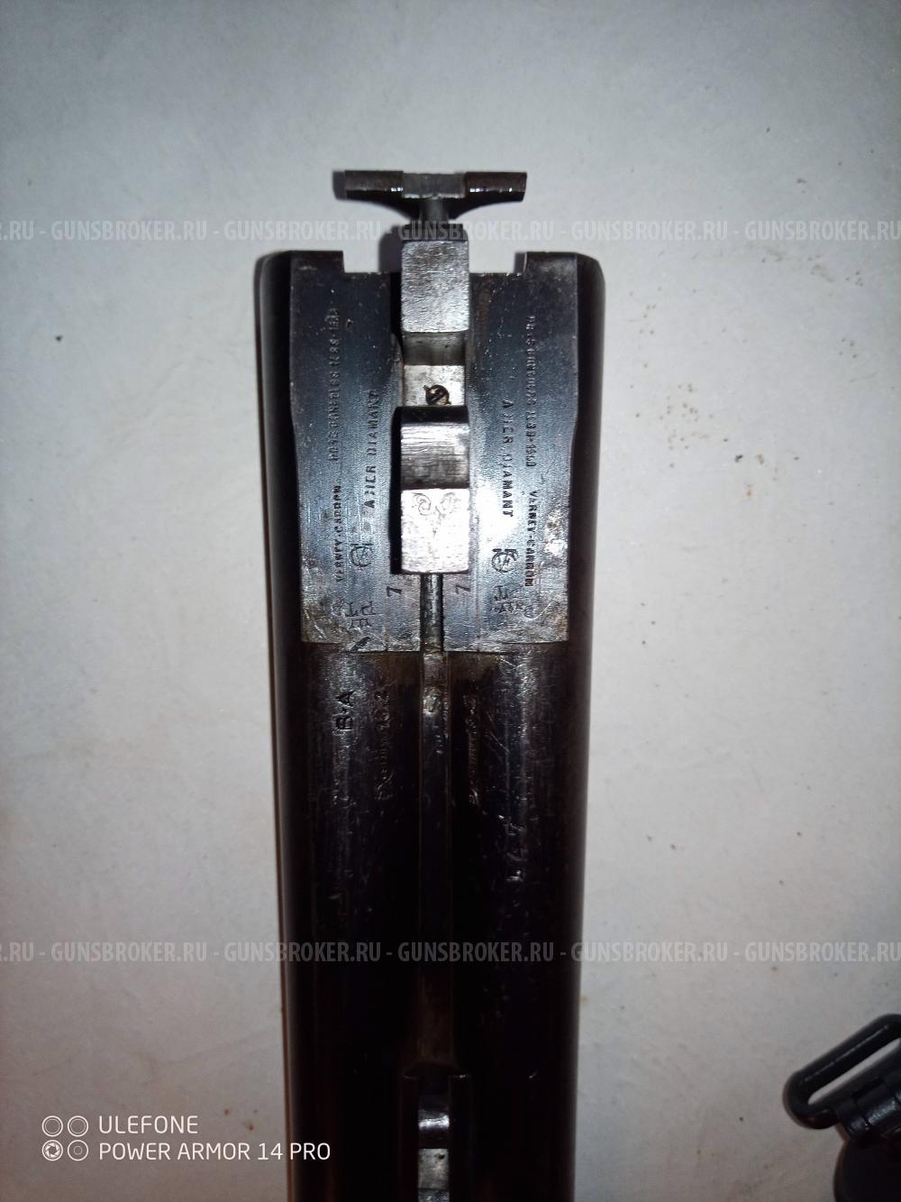 Verney carron acier diamant