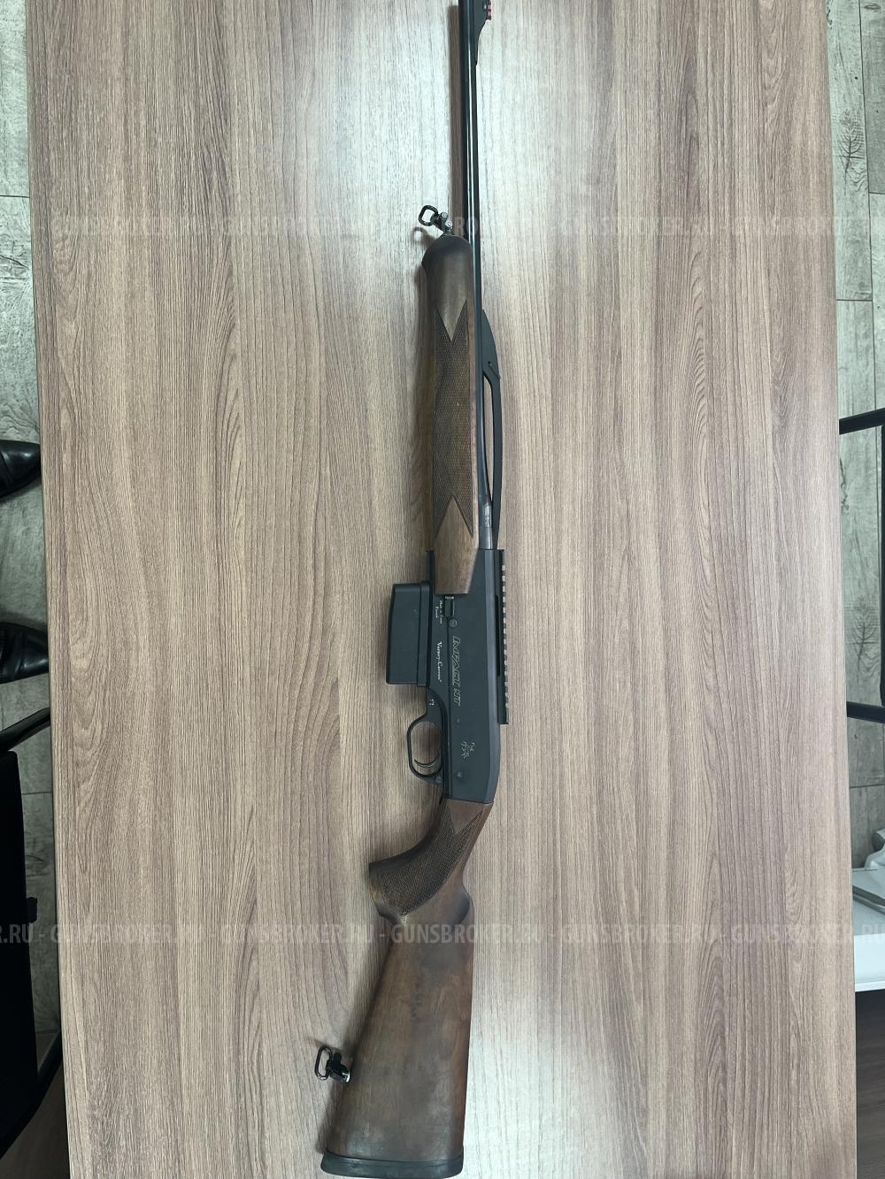 VERNEY-CARRON IMPACT NT