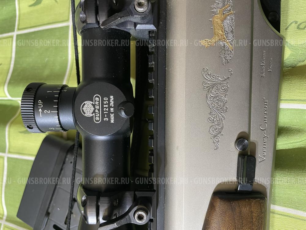 VERNEY-KARRON IMPACT NT 30-06SPR