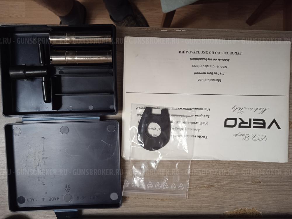 Охотничье ружье гладкоствольное Веро