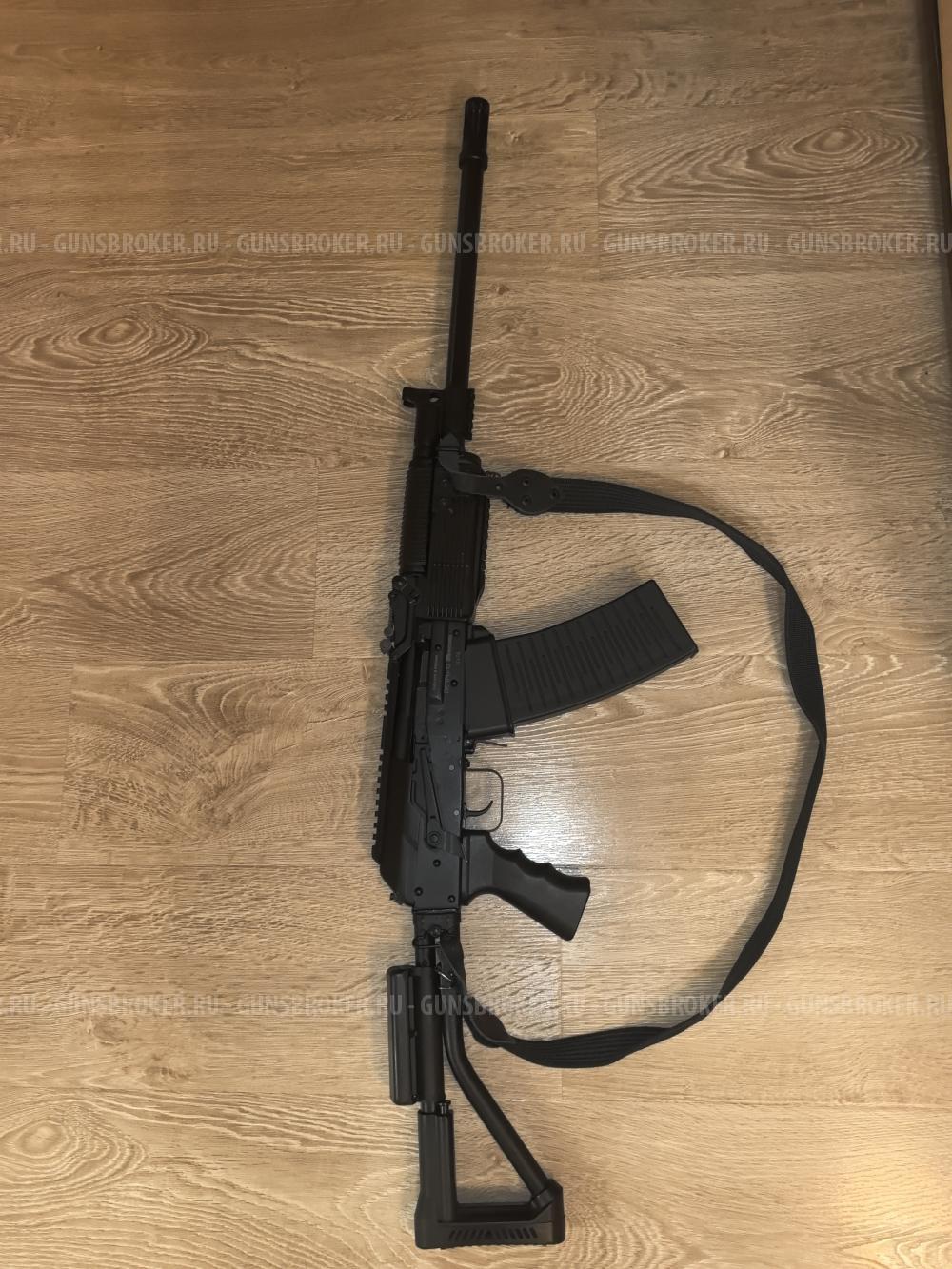 Веррь-12 молот