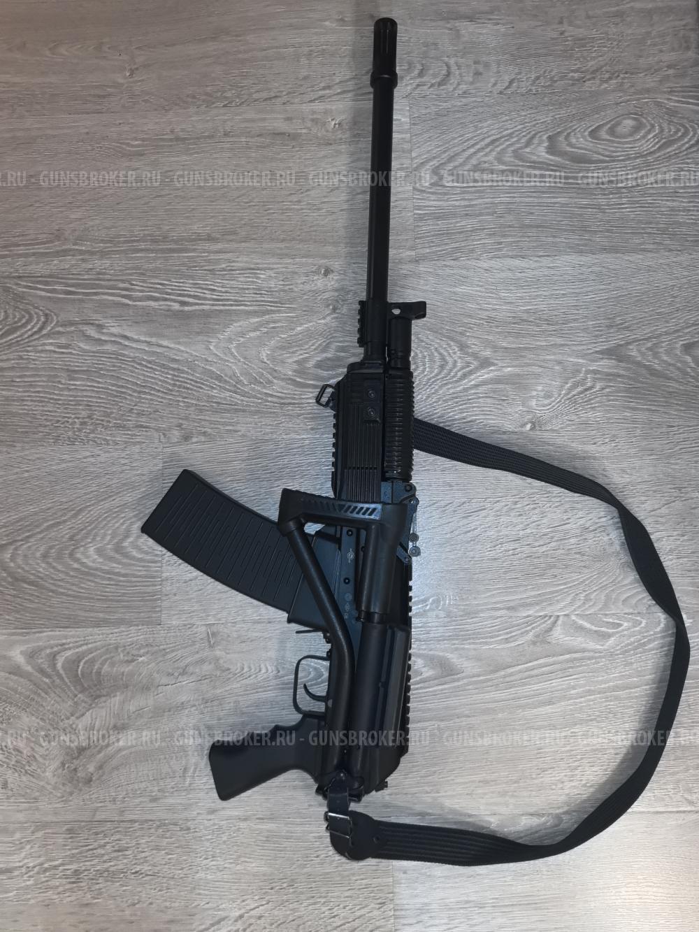 Веррь-12 молот