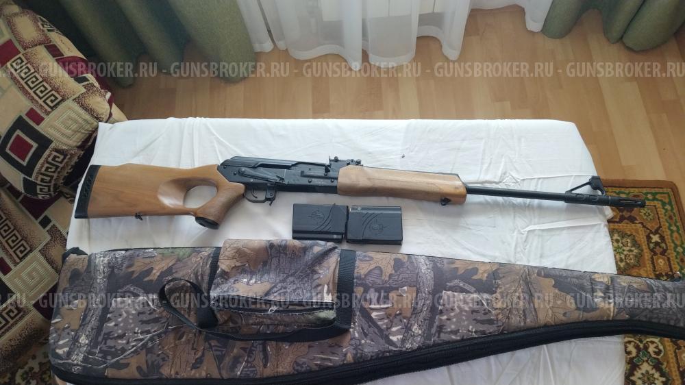 Веррь-308 кал.