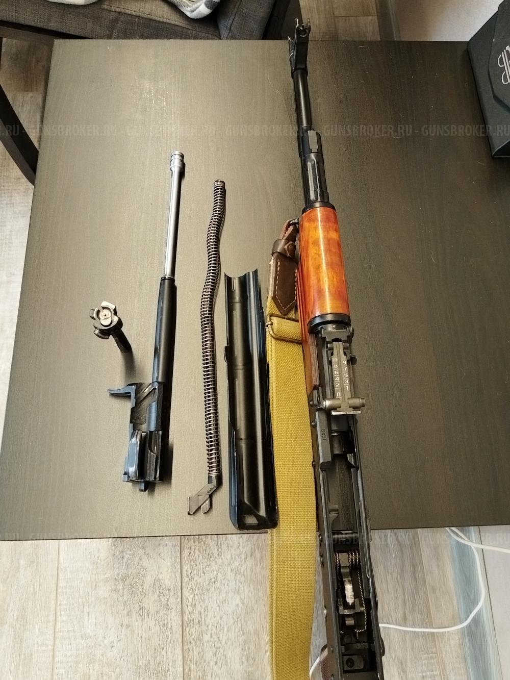 Веррь КМ, ВПО 136