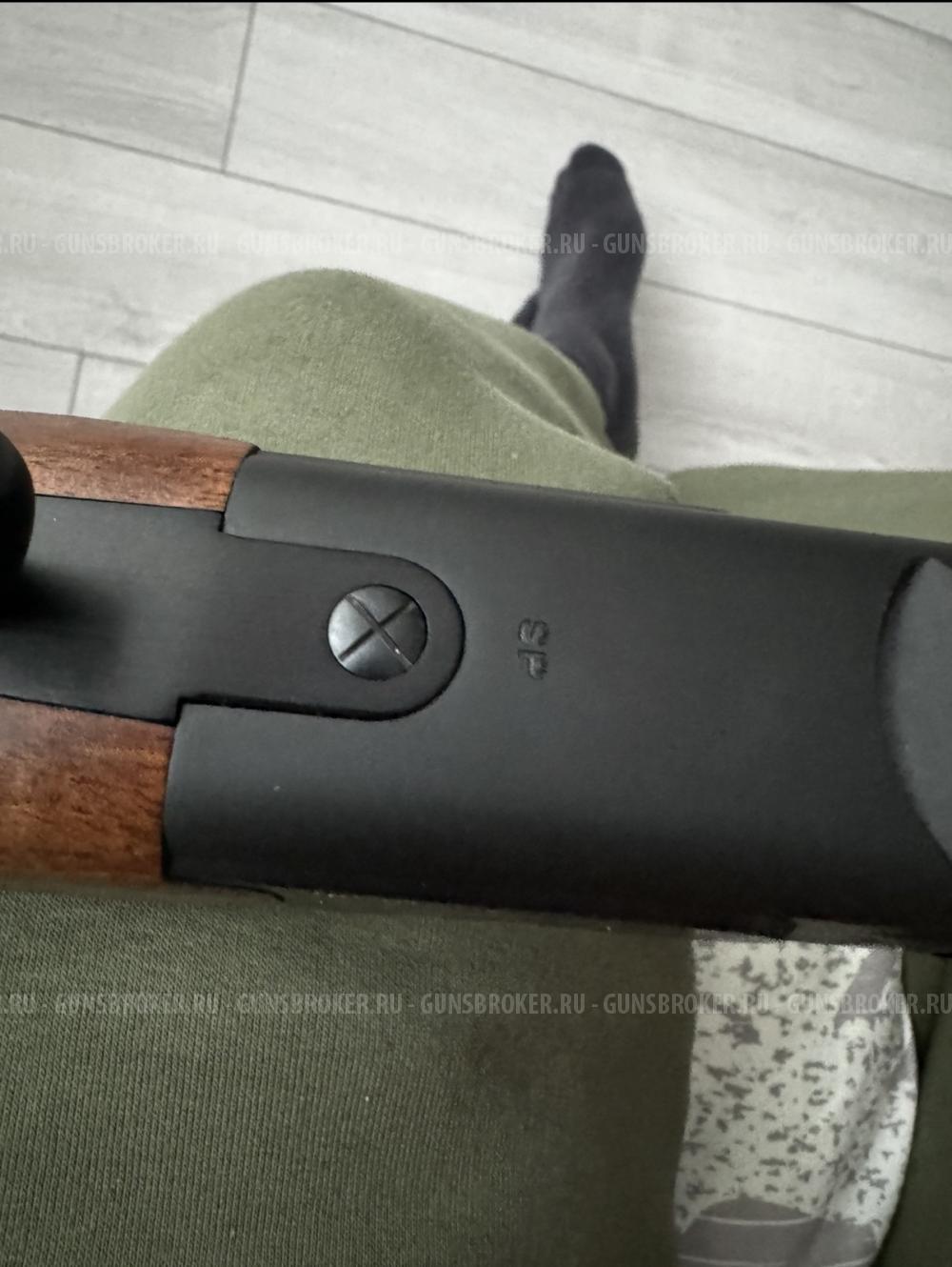 Вертикальное ружье ATA ARMS SP