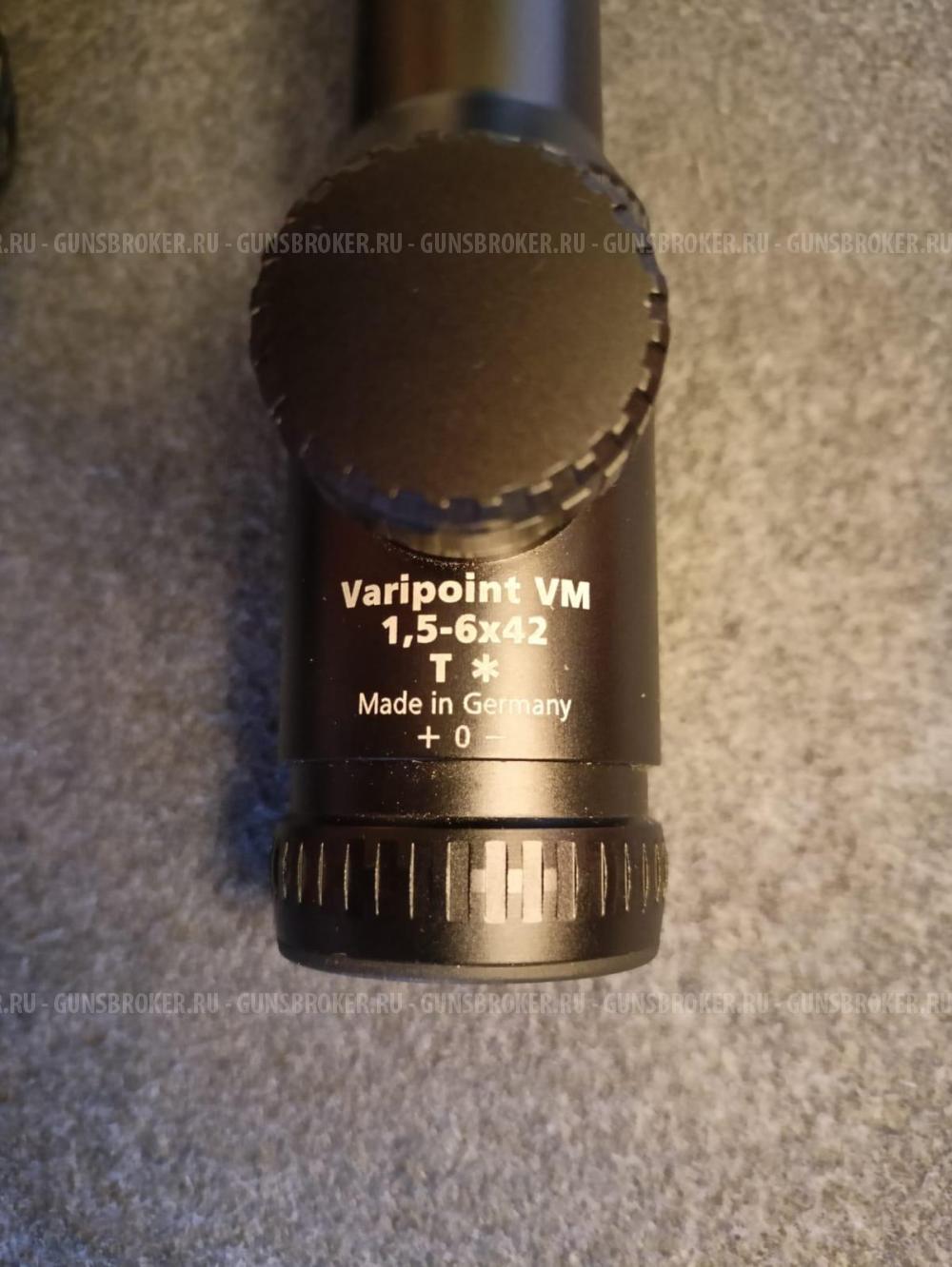 Heym 55BF калибр 223Rem/12x70