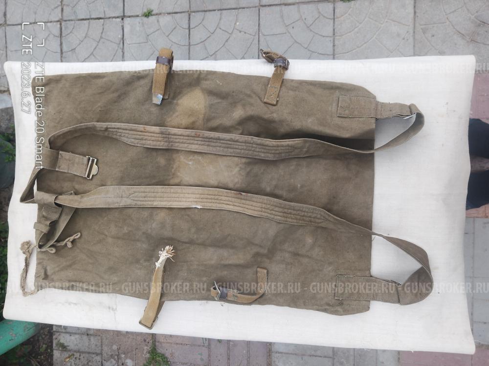 Вещевой мешок