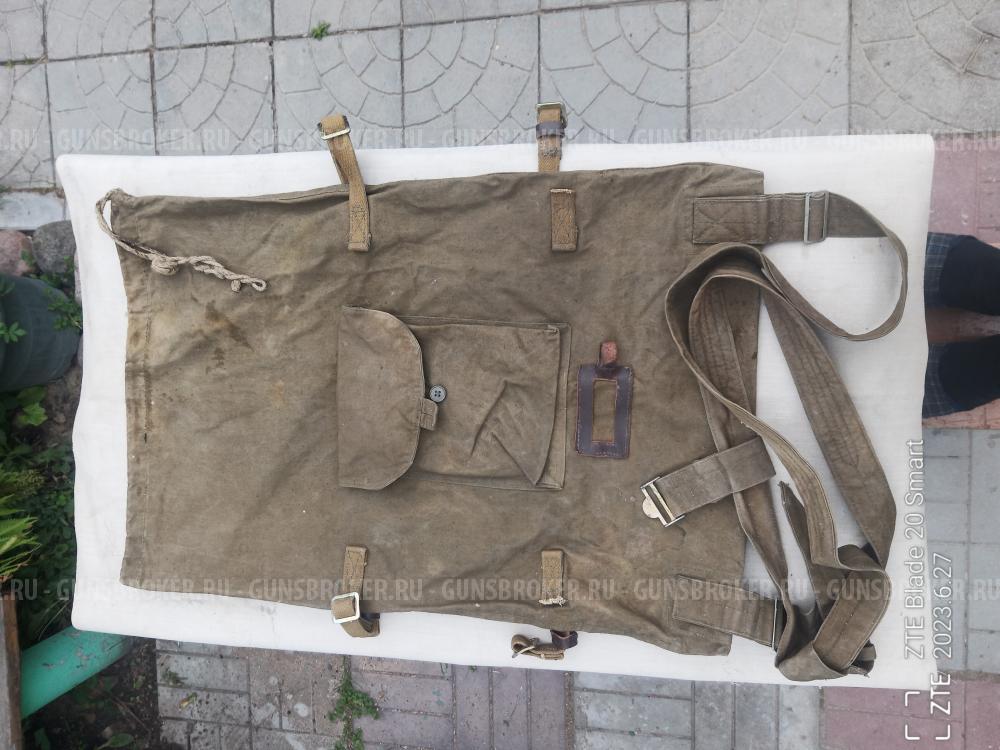 Вещевой мешок