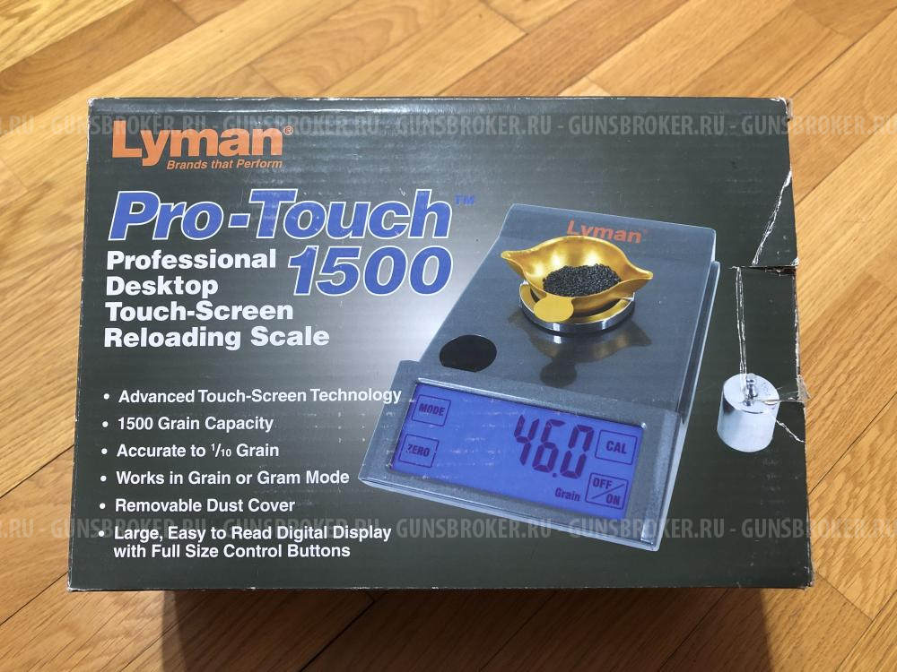 Весы для пороха Lyman Pro-Touch 1500