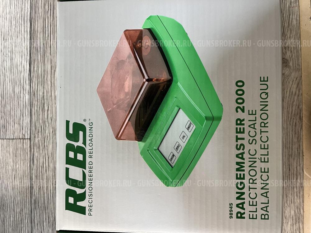 Весы для пороха RCBS 2000