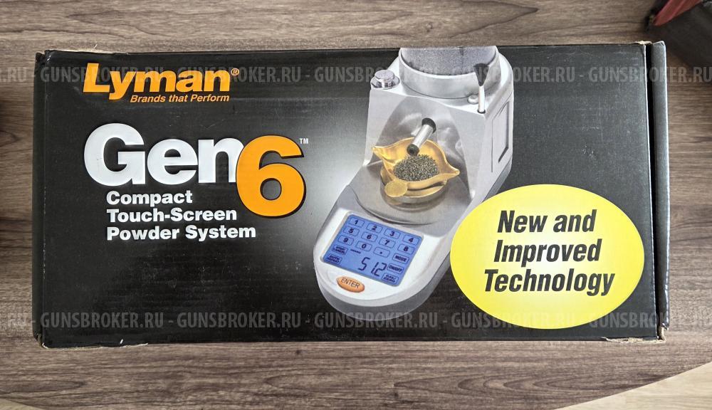 Весы для релоудинга Lyman Gen 6