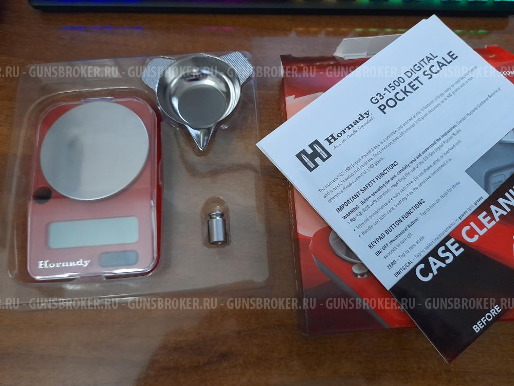 Весы электронные Hornady G3 1500