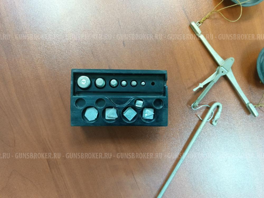 Весы охотничьи