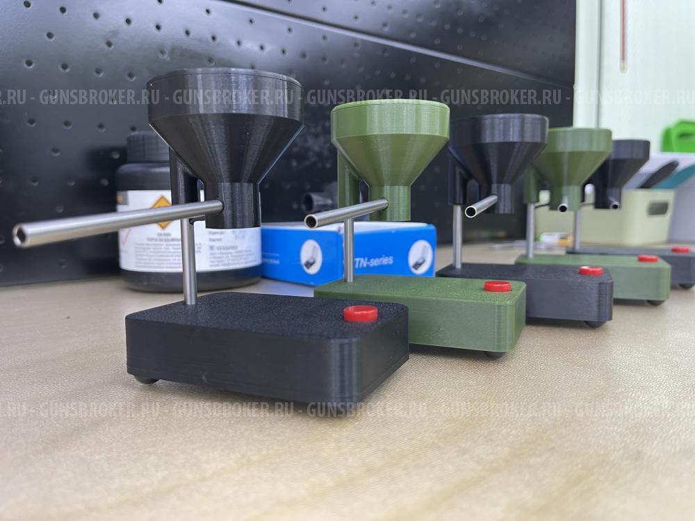 Вибро-триклер