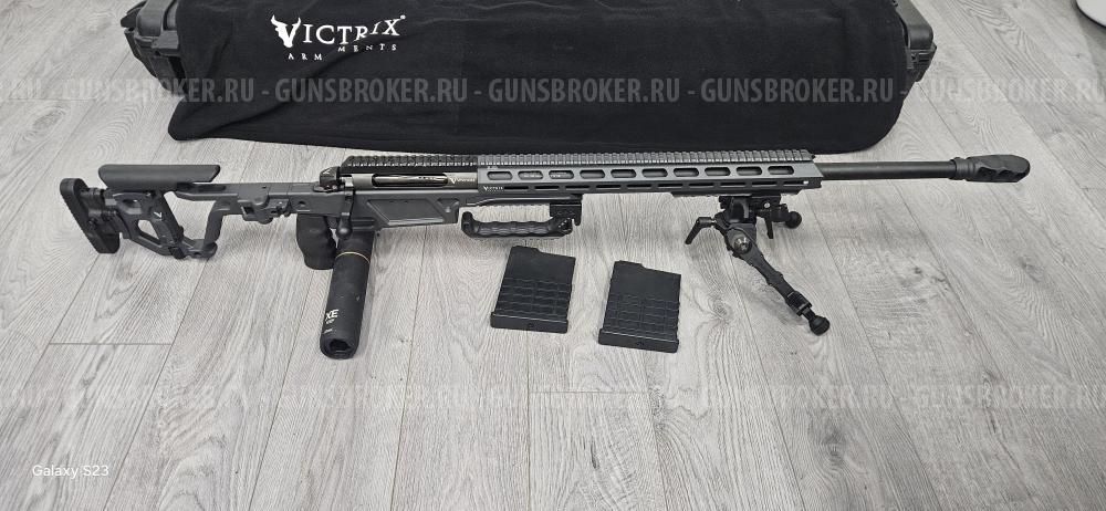Victrix Scorpio V 338LM
