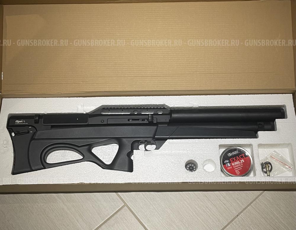 Пневматическая винтовка EDgun Матадор R5M Long (6.35 мм, 590 мм, пластик, б