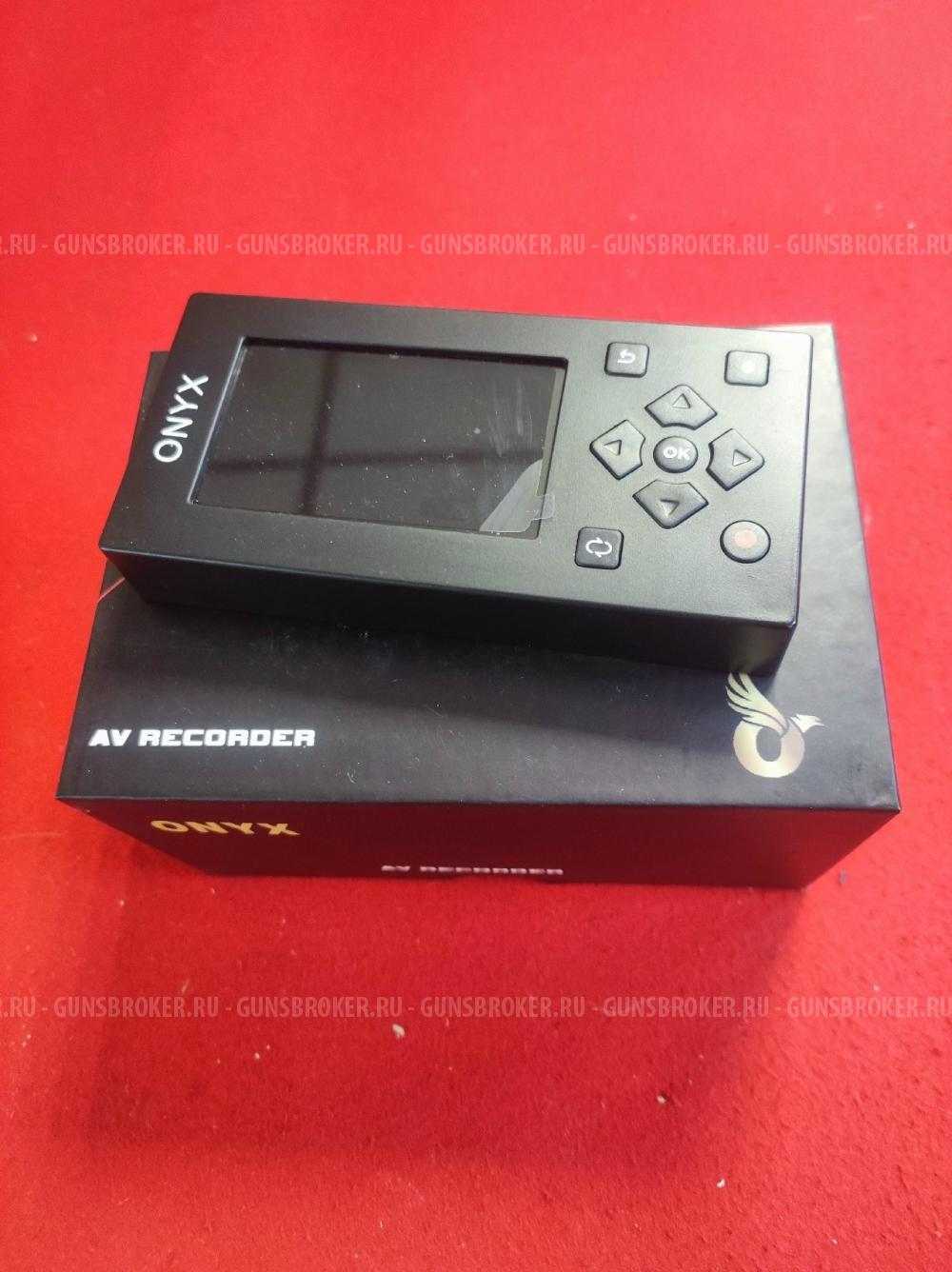 Видеорекордер ONYX (НОВЫЙ)