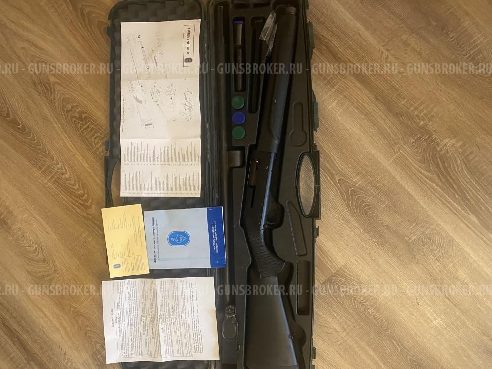 Vincenzo Bernardelli-Brescia кал.12/76