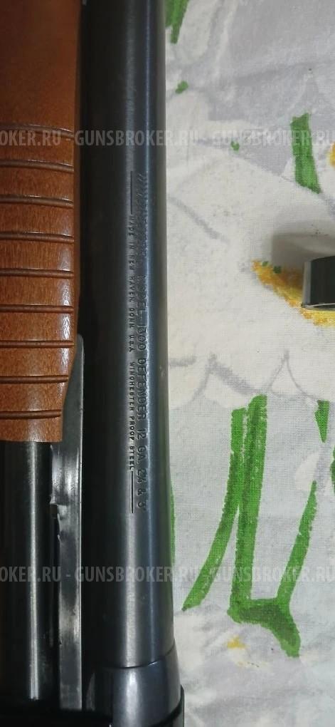 Винчестер 1300