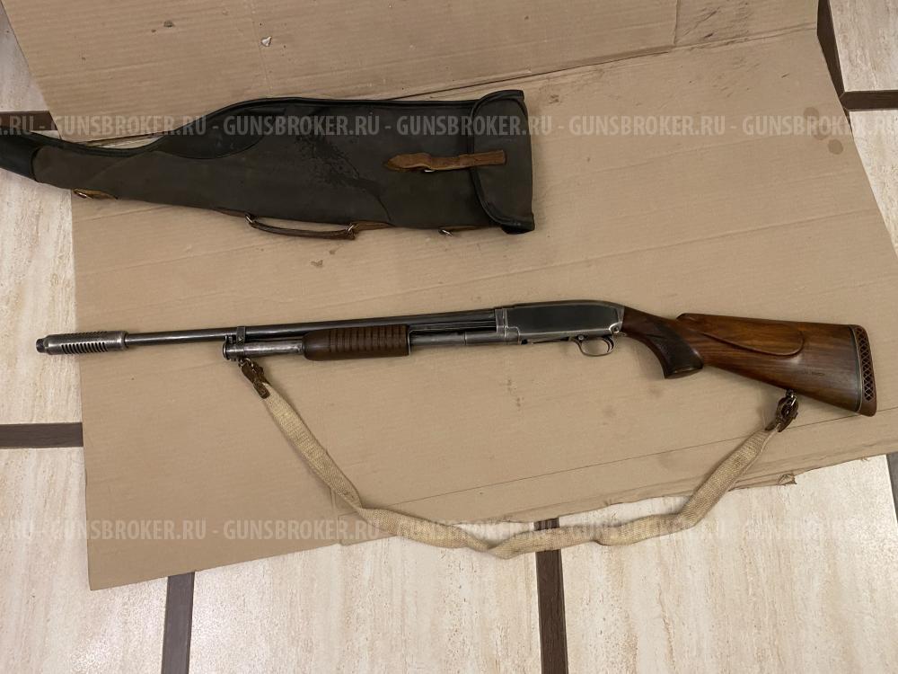 Винчестер М12, кал. 16