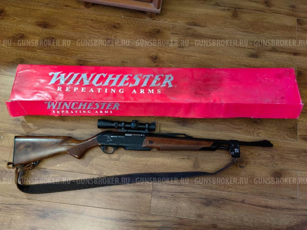 WINCHESTER SXR VULKAN 30-06