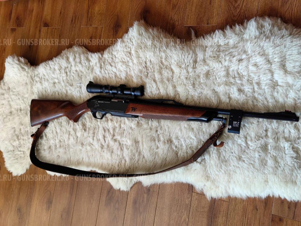 WINCHESTER SXR VULKAN 30-06