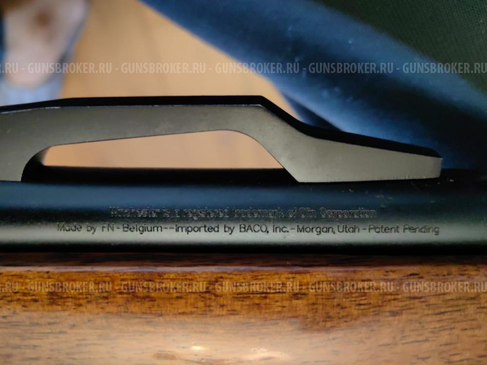 WINCHESTER SXR VULKAN 30-06