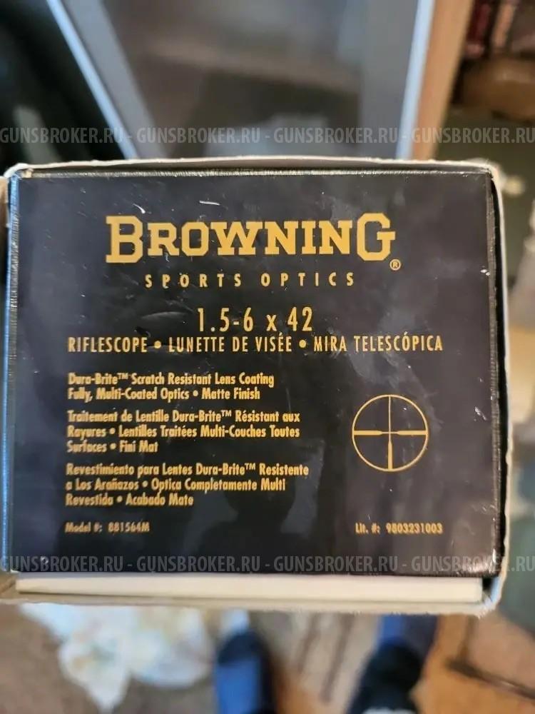 Винчестер Вулкан 30-06