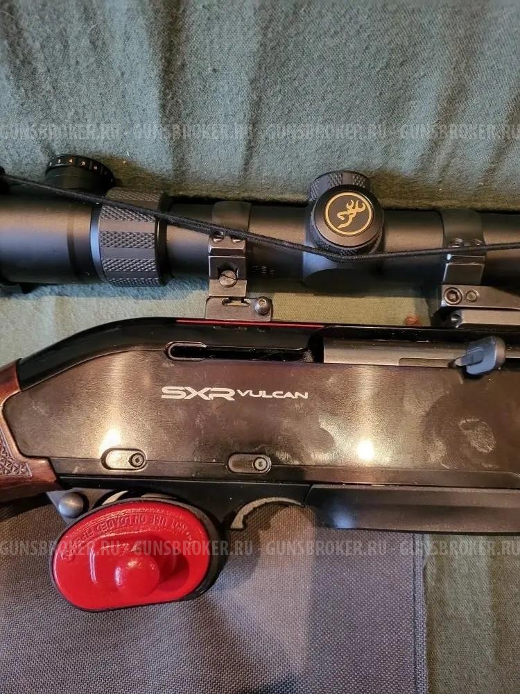 Винчестер Вулкан 30-06