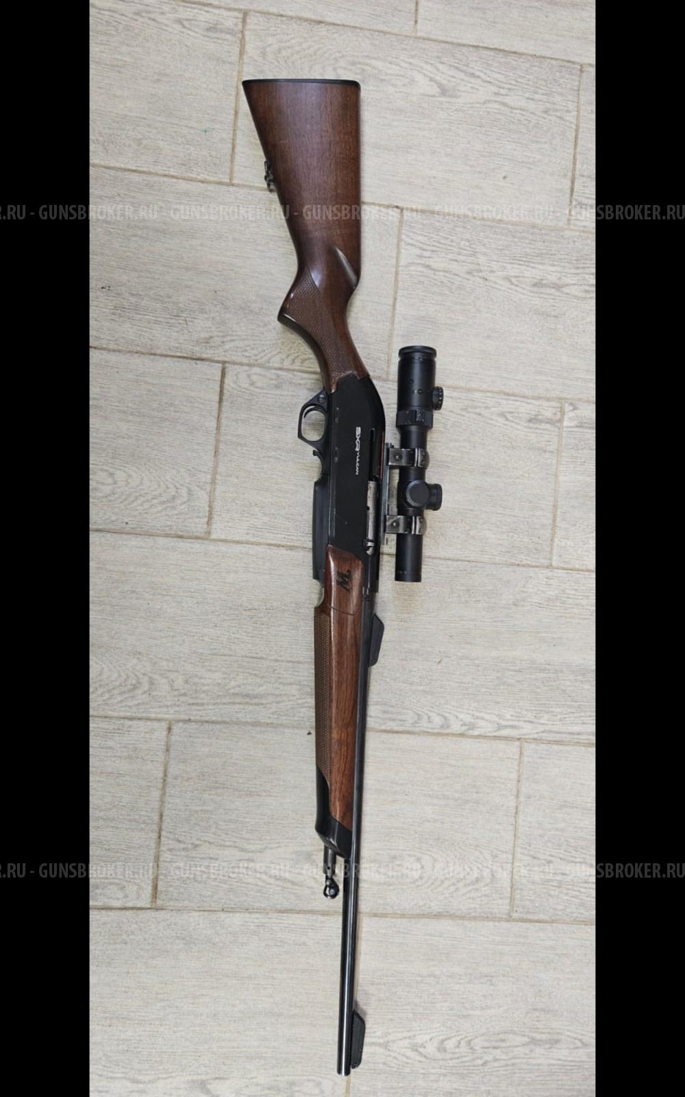 Винчестер вулкан 30.06 (аналог Браунинг Бар)