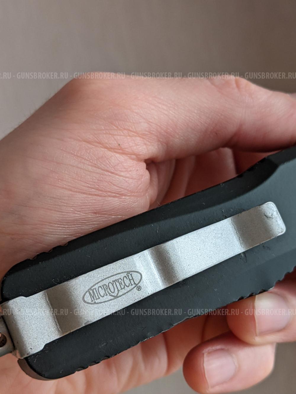 Винтажный выкидной нож microtech