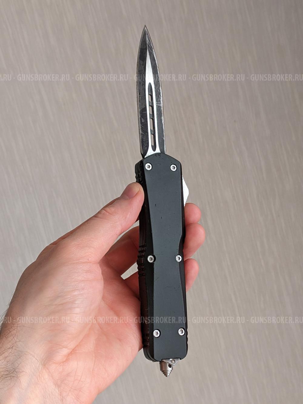 Винтажный выкидной нож microtech