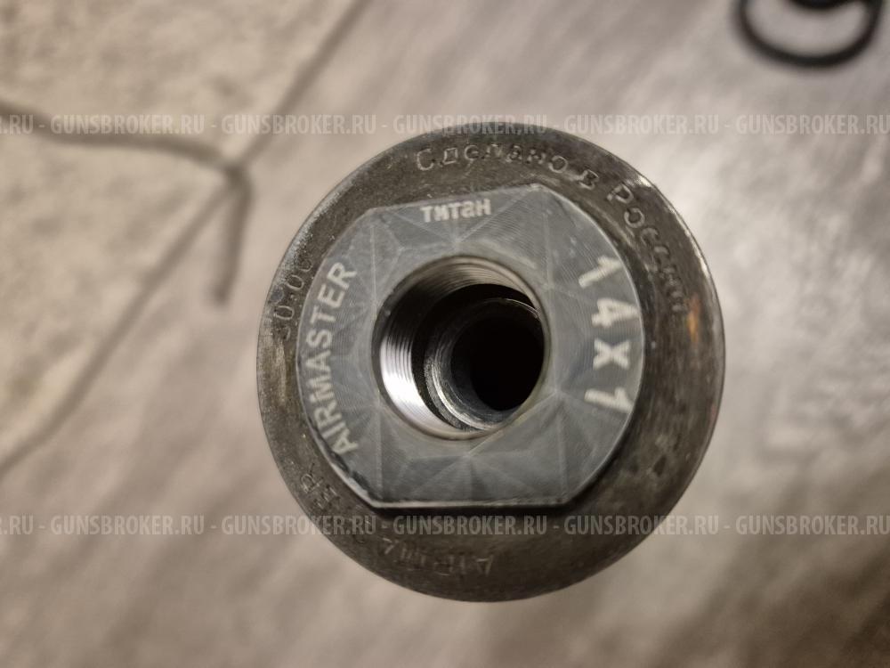 Винторез 7.62-39 molot arms