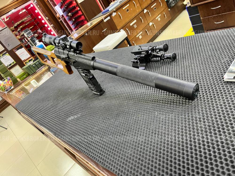 Винторез 7,62х39 МА