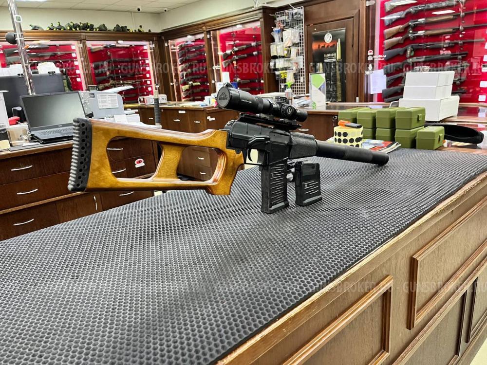 Винторез 7,62х39 МА