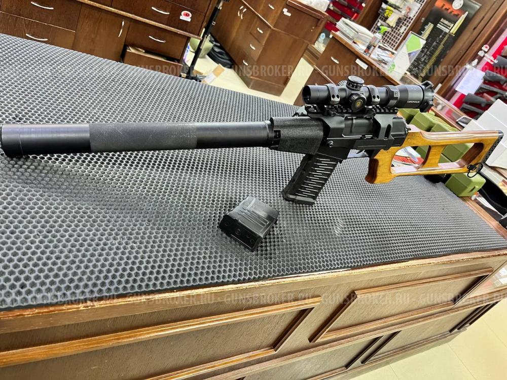 Винторез 7,62х39 МА