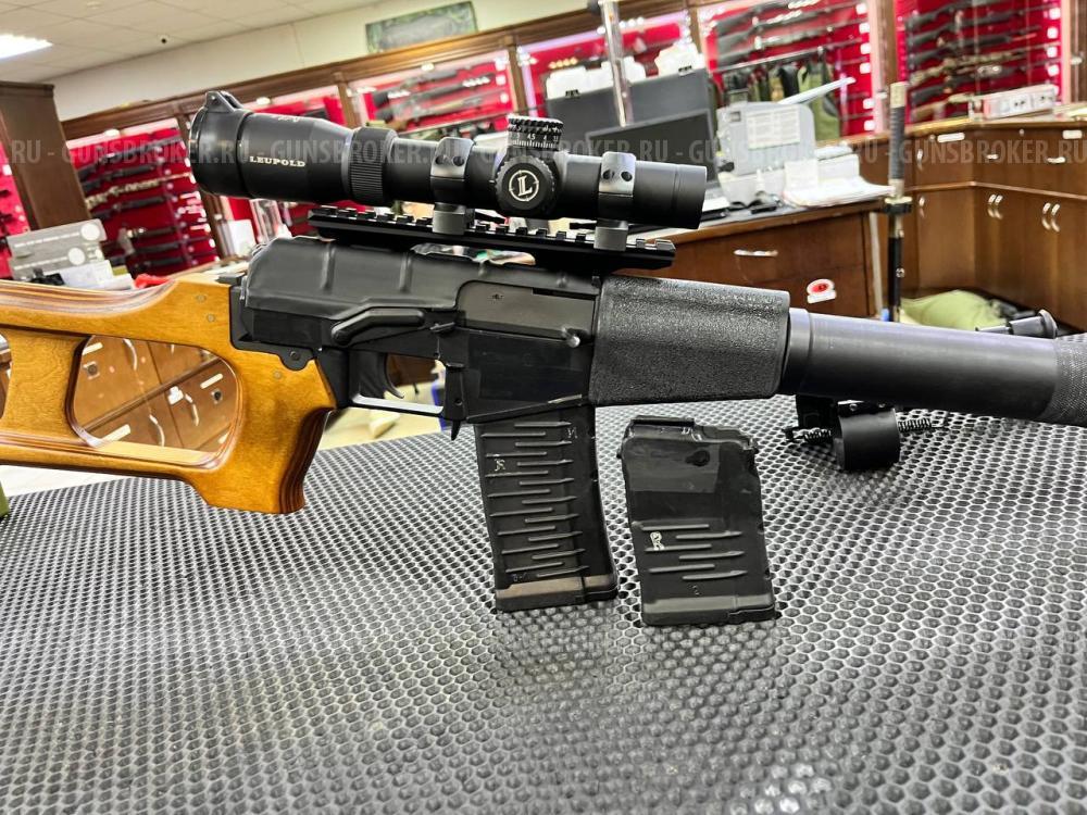 Винторез 7,62х39 МА