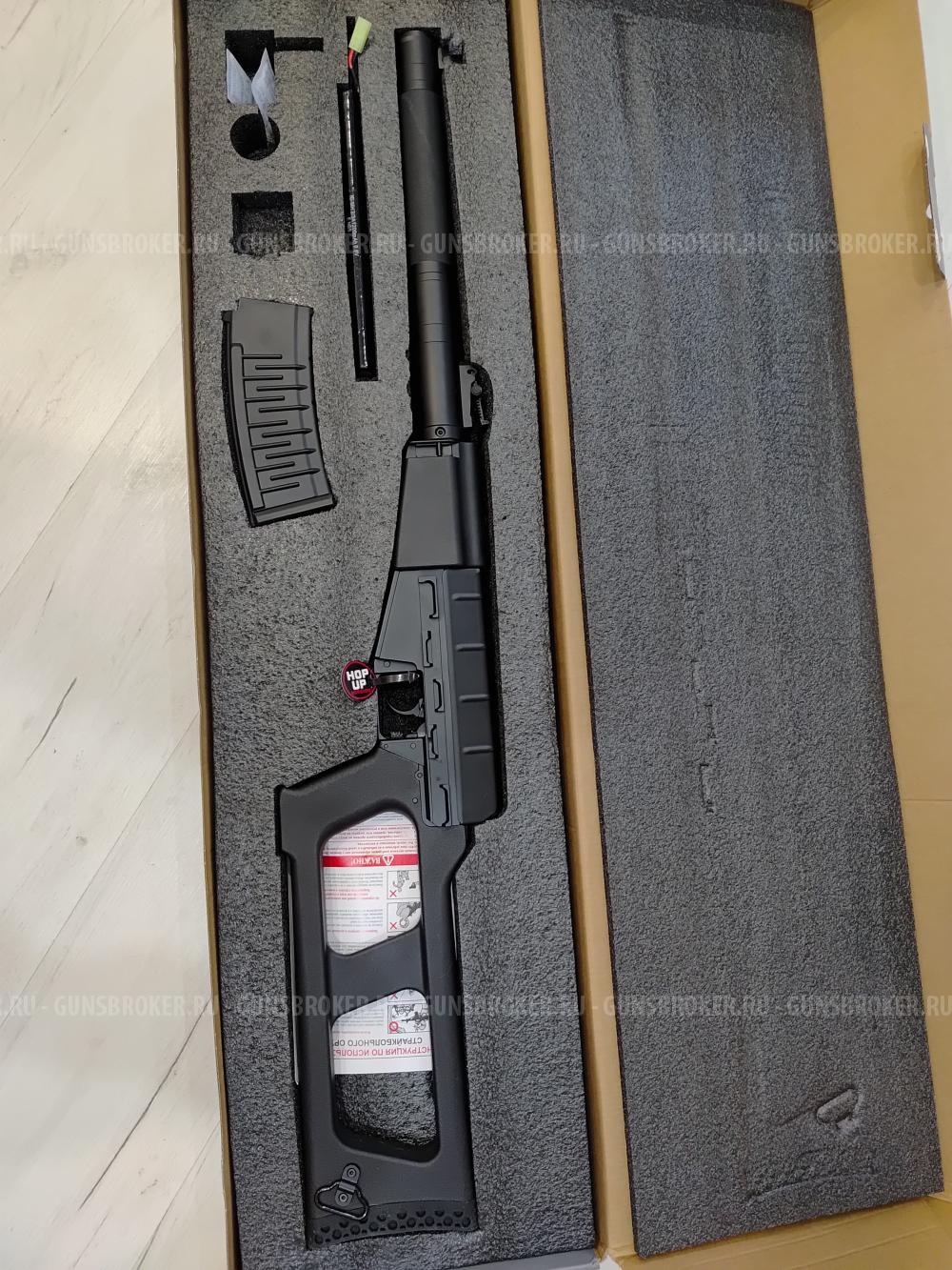 Винторез Cyma CM099