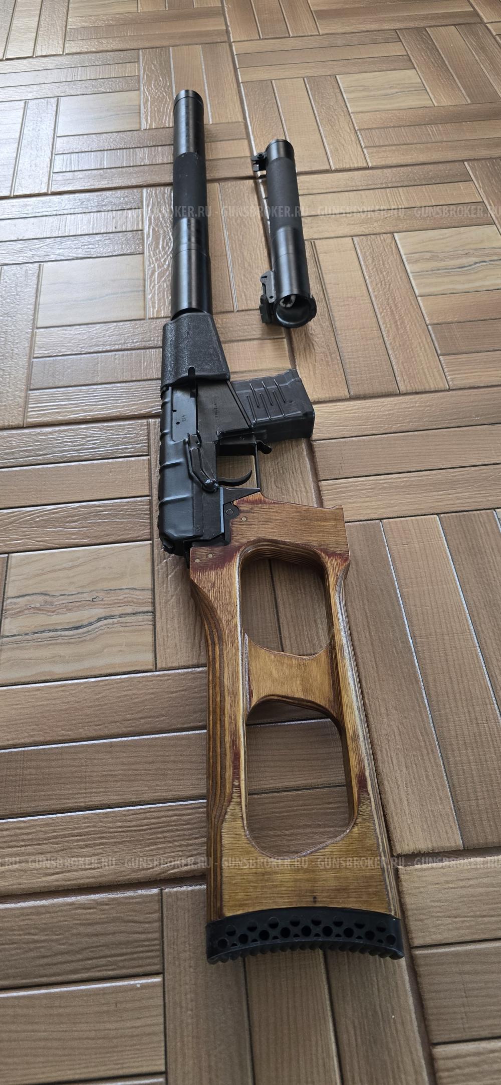 Винторез ТОЗ КО ВСС 7.62х39