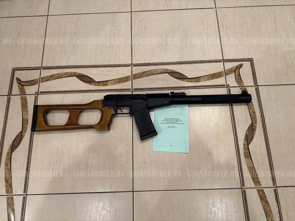 Винторез ВСС Схп 7.62