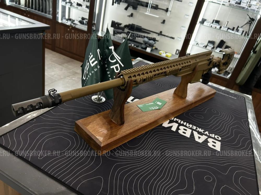 Винтовка Accuracy AX-SR кал. 338 Lapua Mag., 27
