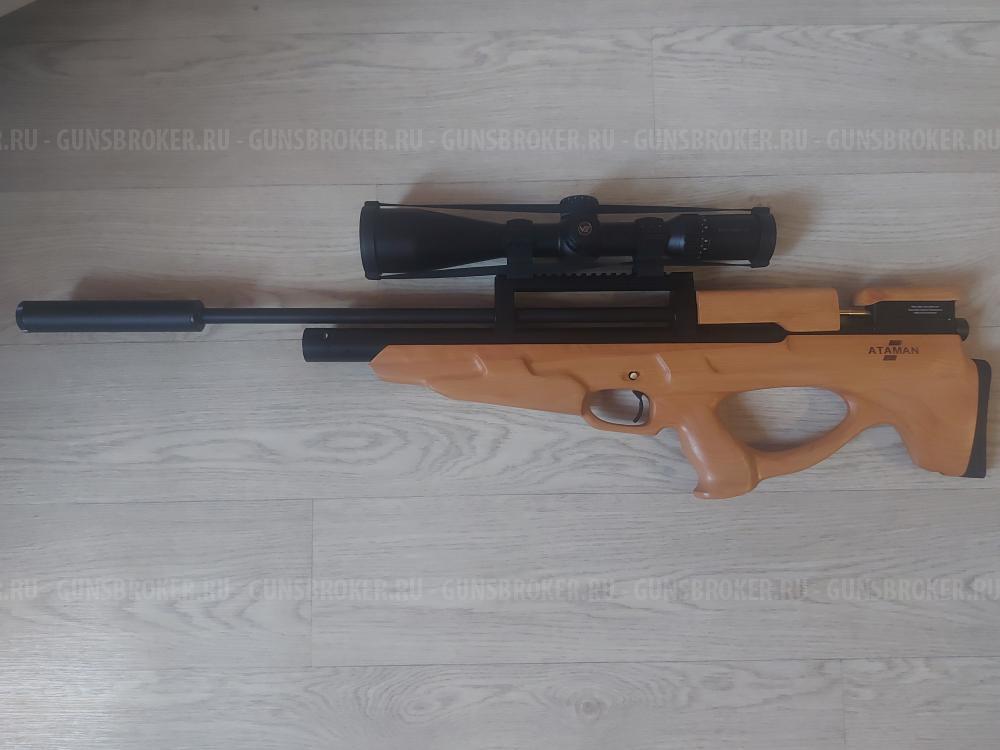 Винтовка Атаман МВ-20L 642 кал. 6.35 мм